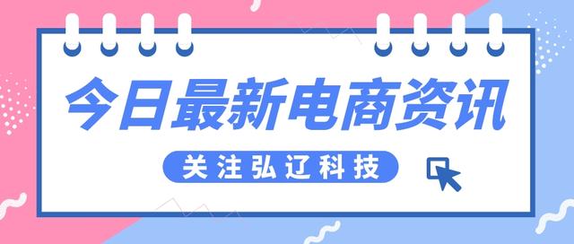 淘宝福袋红包怎么领，淘宝福袋红包怎么领取
