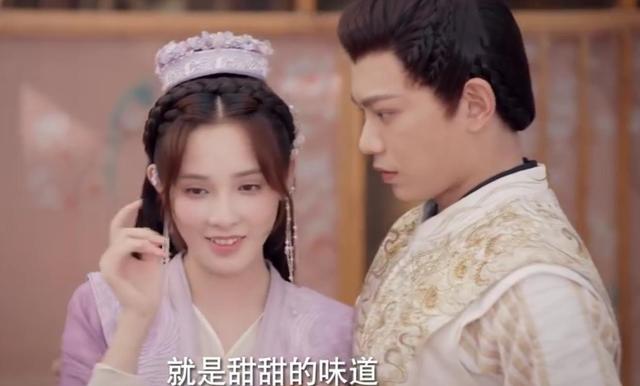 《春闺梦里人》剧情狗血，小姨子爱上姐夫，最后替姐姐原谅了姐夫