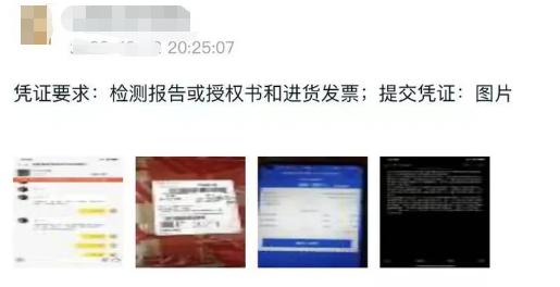 闲鱼可以退款吗_卖家不同意，在闲鱼上被骗了_怎么进行网上诉讼