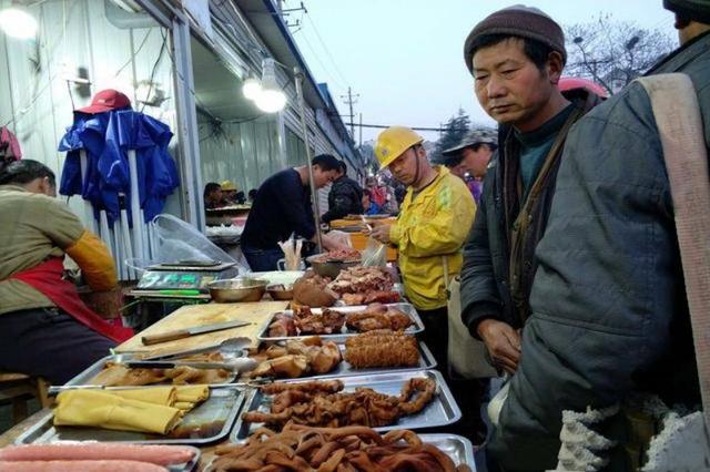 适合一个人开的店投资小的，适合一个人开的店投资小的小吃