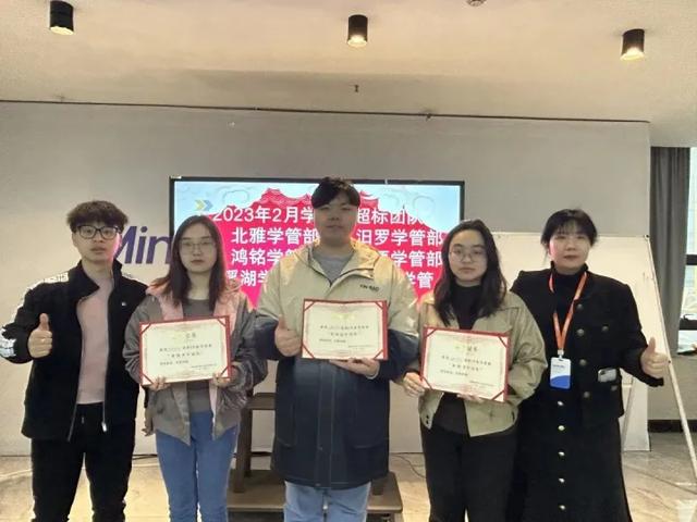 杏林指什么，杏林指什么职业