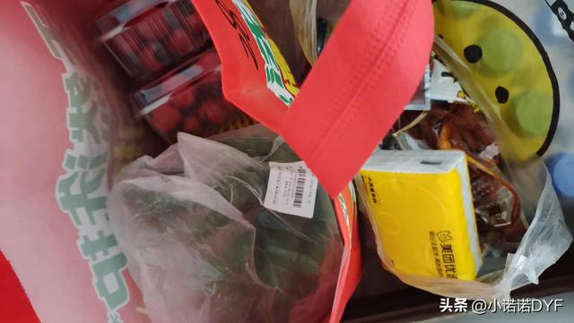 多多买菜团长不想干了怎么注销，多多买菜团长如何注销