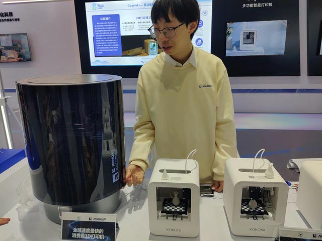 大学生50个创新创业项目案例，大学生50个创新创业项目感受