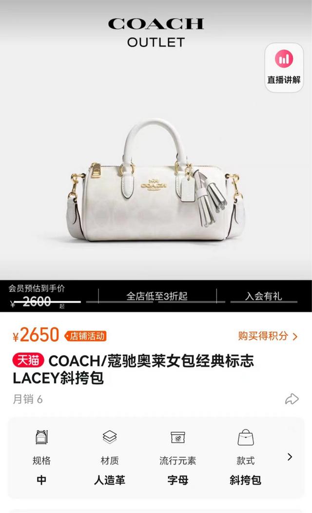 淘宝上没有换货的选项怎么办，淘宝里没有换货界面是怎么回事