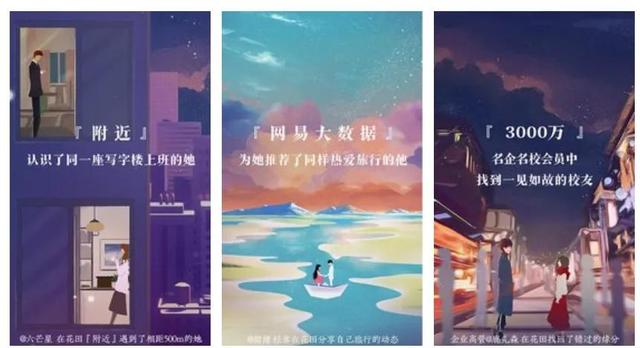 积目上的女生为啥普遍漂亮，积目怎么玩直接约_最高