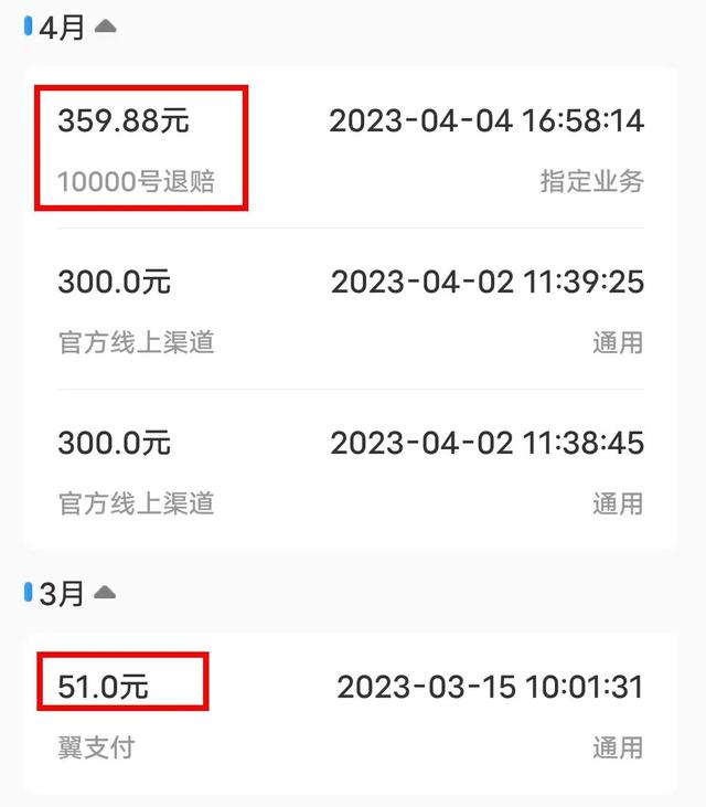 022电信宽带360元一年有手机号码吗是真的吗，电信宽带360元一年还有吗"