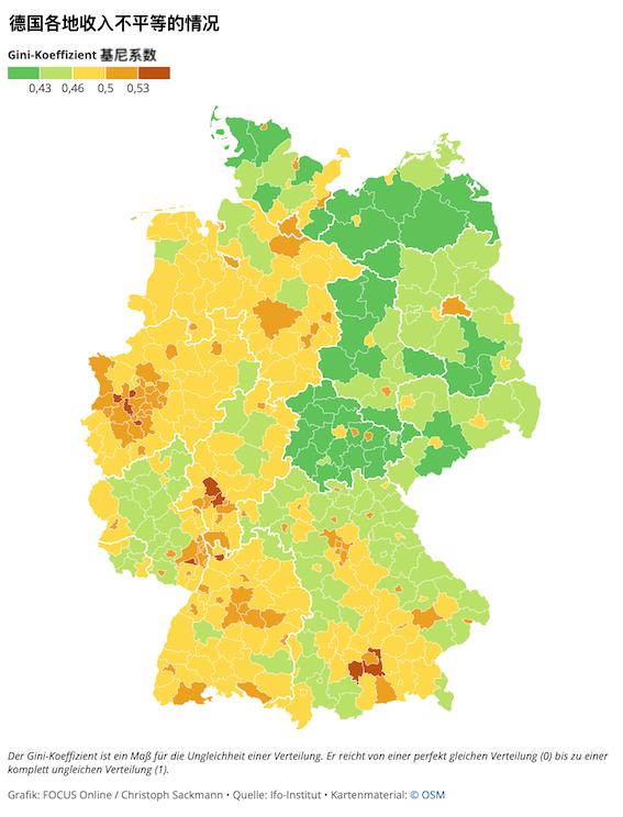 德国_主要城市，德国主要城市word