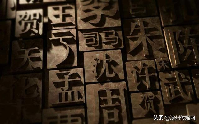 姓解读什么音粤语，姓解粤语怎么读