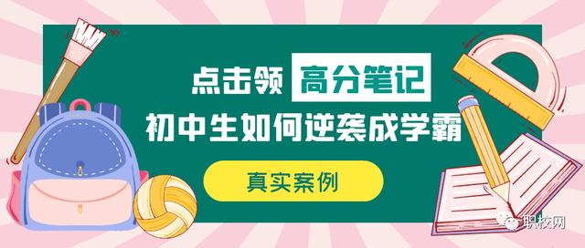 考试可爱打气句子简短，考试可爱打气句子简短一点