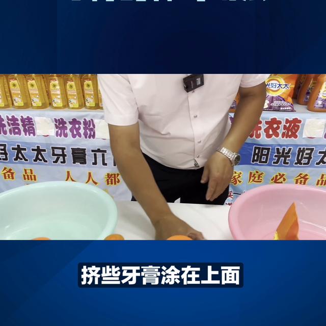 牙膏代表什么生肖32个小兄弟，牙膏代表什么生肖动物