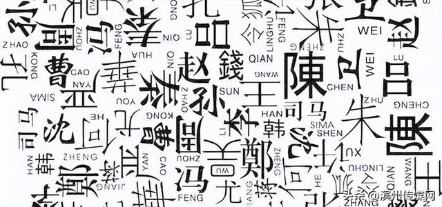 姓解读什么音粤语，姓解粤语怎么读