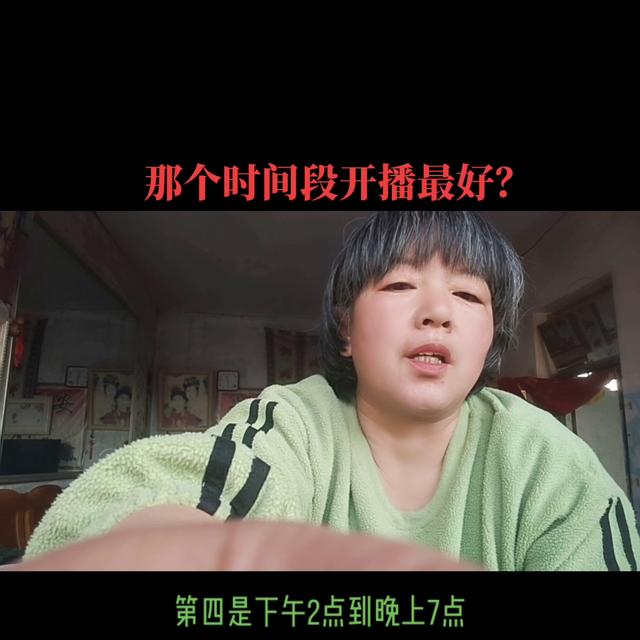 唱歌主播可以赚钱吗，抖音纯聊天主播可以赚钱吗