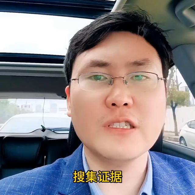 京东怎么退定金给卖家，京东怎么退定金给卖家呢