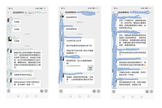 人人都是产品经理_网站_推广，人人都是产品经理_网站咸鱼转转