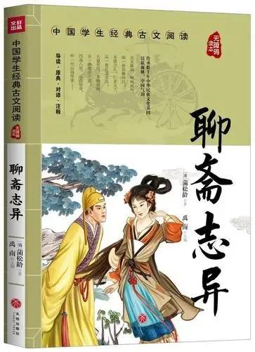 带日的字大多跟什么有关，带日字的都与什么有关