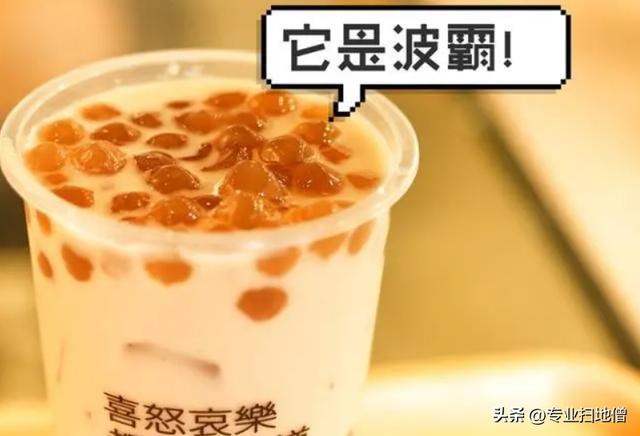 开奶茶店的优势和劣势，奶茶店企业想法和描述200字