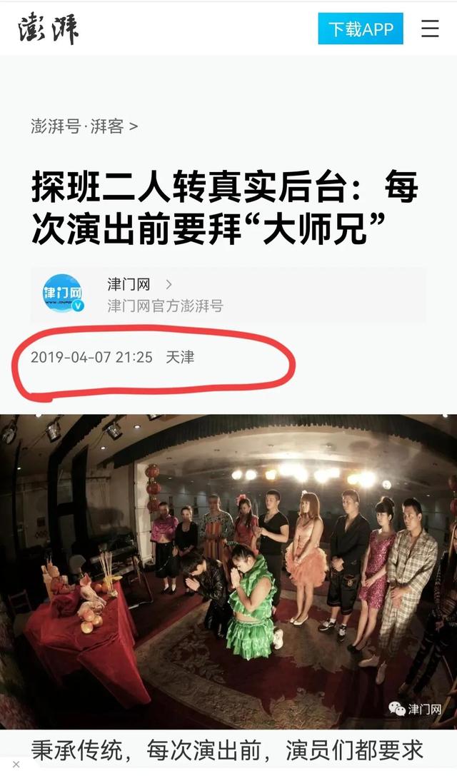 成龙个人资料简介，成龙个人资料简介真名