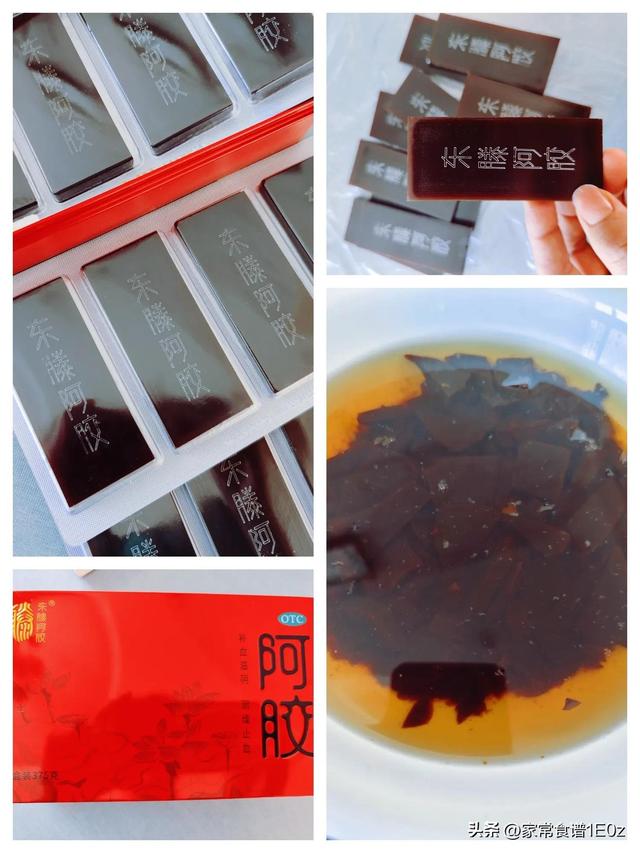 阿胶糕的制作方法与配料表，阿胶糕的制作方法与配料表图片