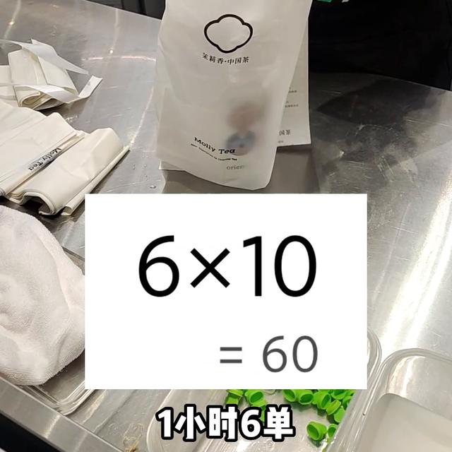 一天送20单外卖累不累,送外卖赚钱吗，一天送20单外卖累不累,送外卖赚钱吗知乎