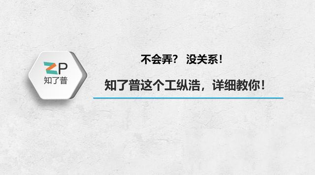 抖音申请解封理由100字,账号封禁申诉理由200字