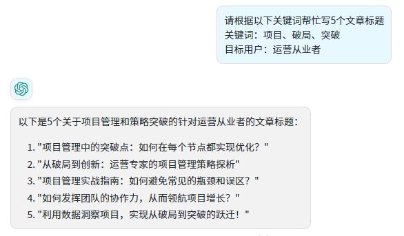 人人都是产品经理_网站_推广，人人都是产品经理_网站咸鱼转转