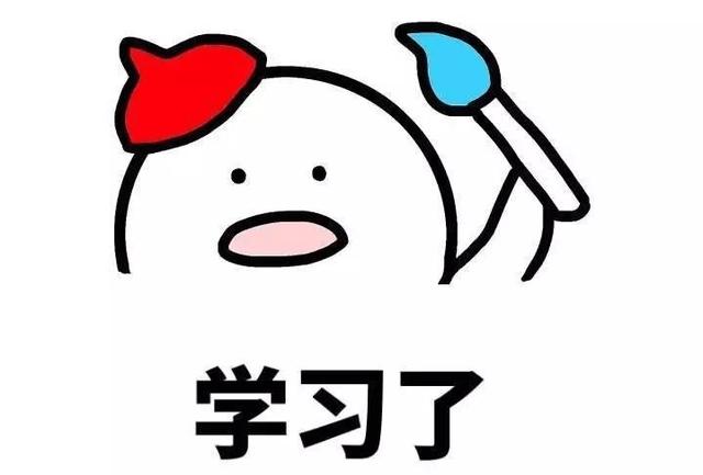 历史的历怎么组词0，历史的历怎么组词组词