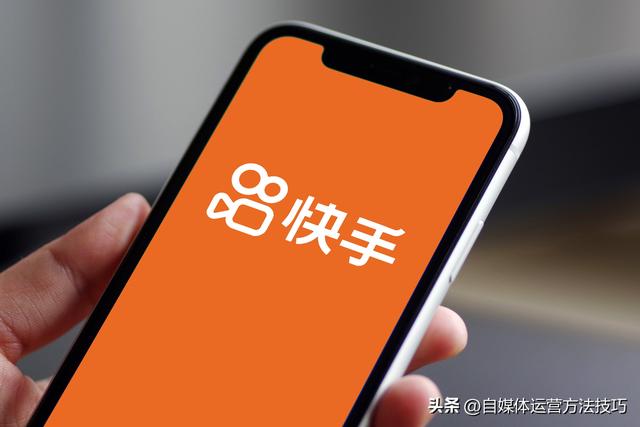 拍快手视频能赚钱吗,是怎么赚的钱，拍快手视频能赚钱吗,是怎么赚的钱呢