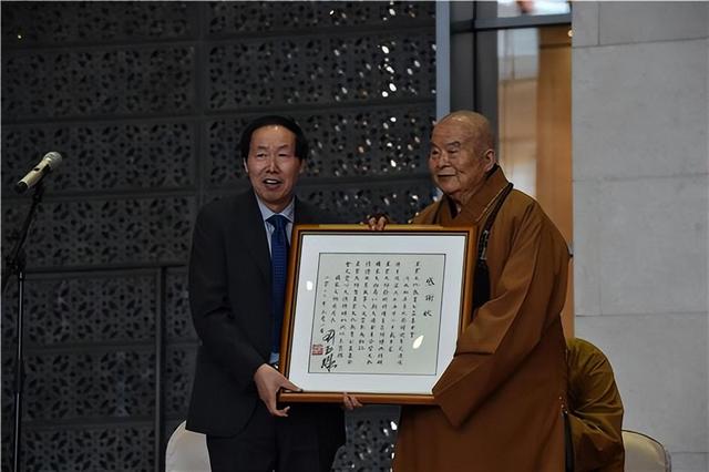 星云大师是谁的转世人物，星云大师是什么转世