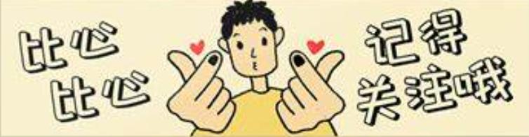 躲进被窝里看的书，躲进被窝里看的书叫什么