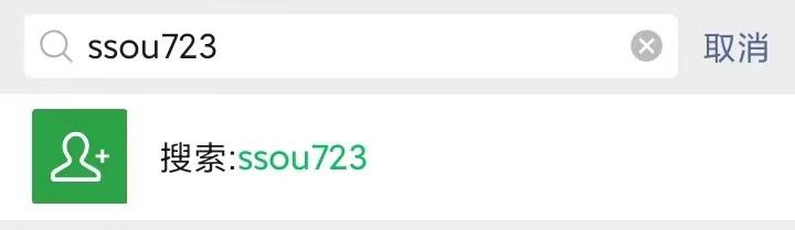 tiktok跨境电商入驻条件，tik_tok跨境电商