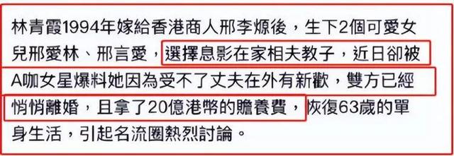 林青霞电影混剪，林青霞经典电影片段