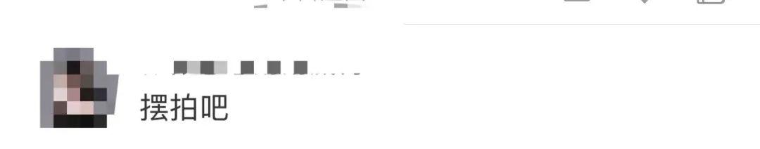 外卖小哥是龙神全集在线观看，外卖小哥卡通图片