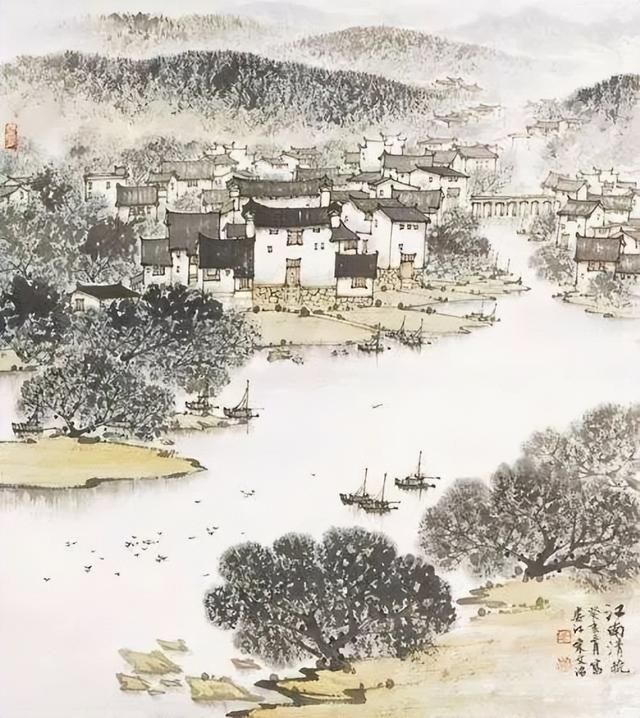 有拈头怎么念，有拈头的拈怎么读拼音