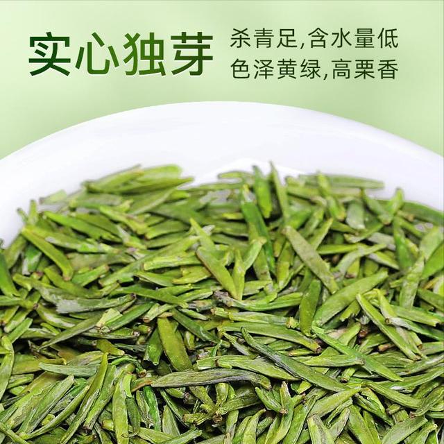绿茶都有哪些种类百度百科视频，绿茶有哪些种类