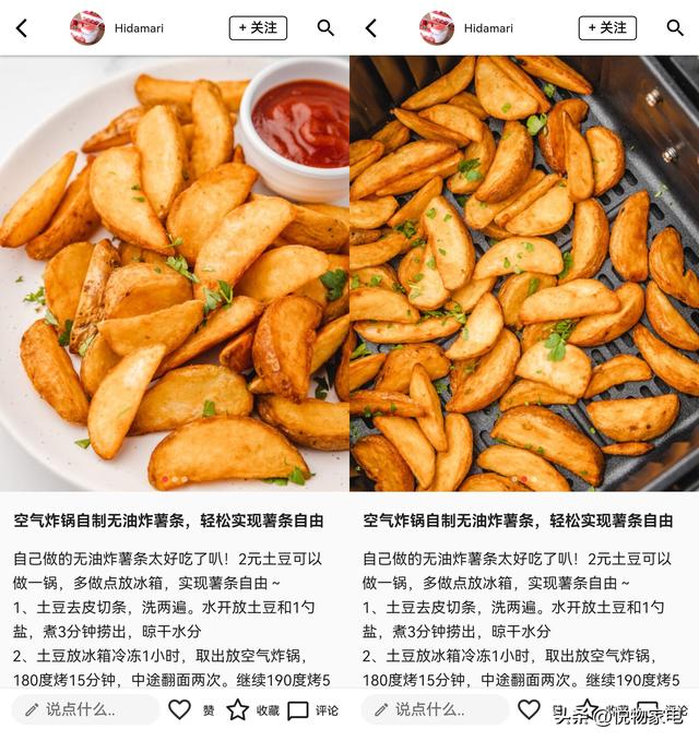 空气炸锅炸鸡排要刷油吗窍门，用空气炸锅炸鸡排需要刷油吗