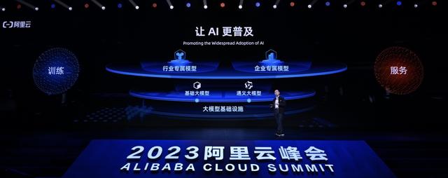 天猫精灵官网客服电话，天猫精灵官网客服电话是多少