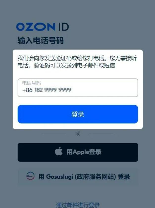 天猫店铺申请条件及费用，2023天猫店铺申请条件及费用