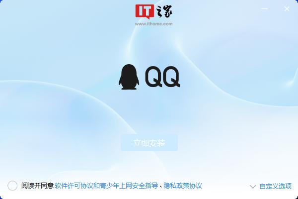 灰度发布的好处，灰度发布规则