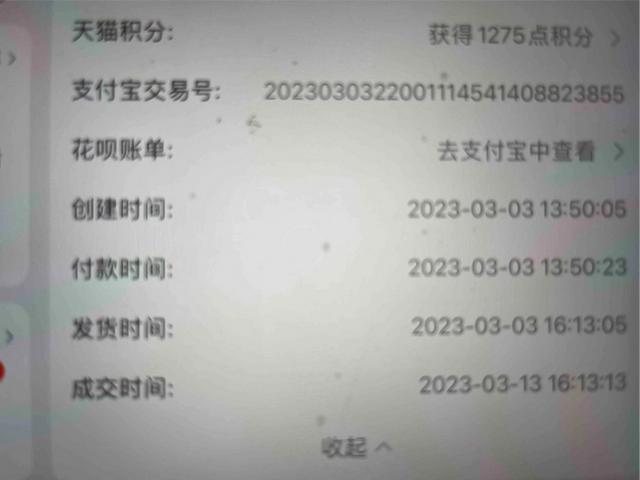 淘宝上没有换货的选项怎么办，淘宝里没有换货界面是怎么回事