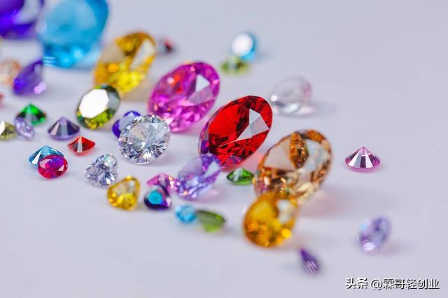 拼多多钻石后面是什么，拼多多钻石后面是什么