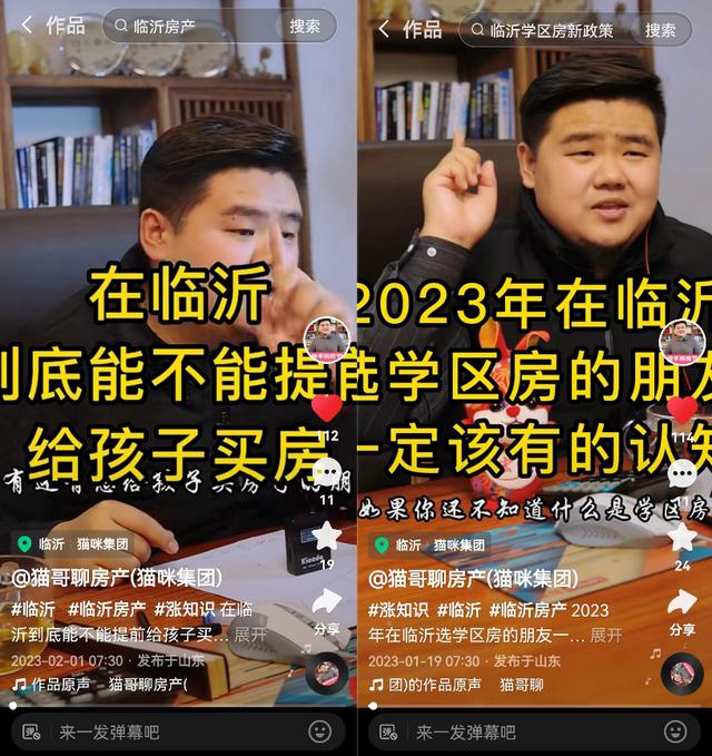 在快手上拥有1万粉丝可以挣多少钱，快手1万粉丝能做什么任务