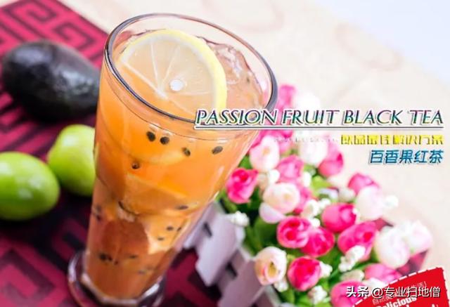 开奶茶店的优势和劣势，奶茶店企业想法和描述200字