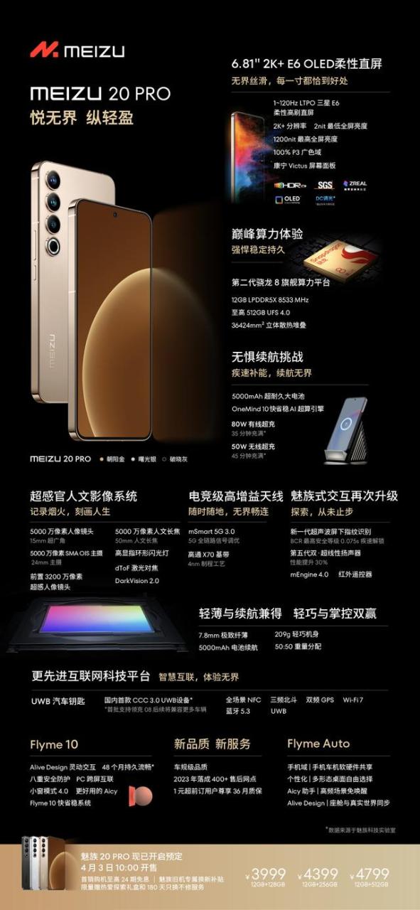 京东怎么退定金给卖家钱，京东如何退定金