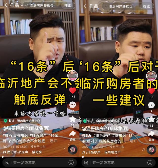 在快手上拥有1万粉丝可以挣多少钱，快手1万粉丝能做什么任务