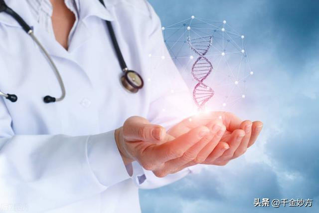 冻龄是指什么年龄段，啥叫冻龄