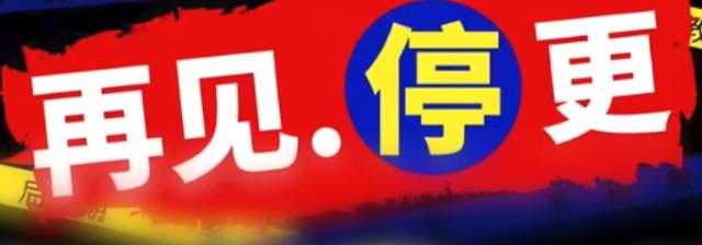 汪诘百科，汪绎个人资料