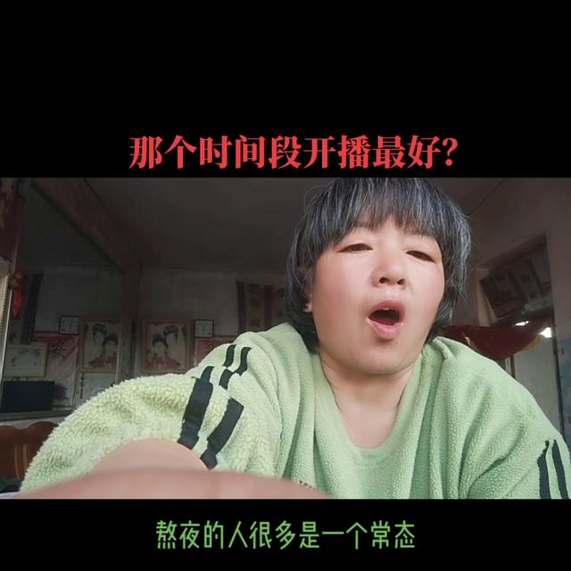 唱歌主播可以赚钱吗，抖音纯聊天主播可以赚钱吗