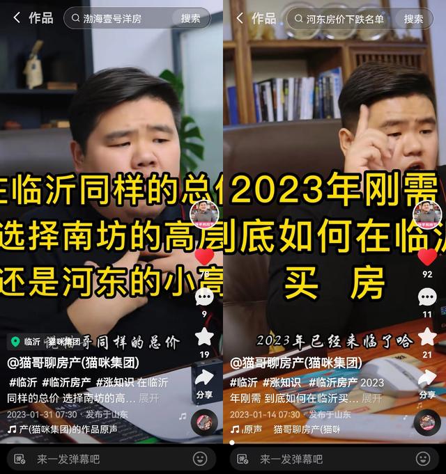 在快手上拥有1万粉丝可以挣多少钱，快手1万粉丝能做什么任务