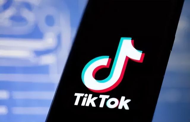 tiktok跨境电商入驻条件，tik_tok跨境电商