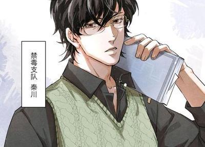 破云简介内容主角，破云大概简介